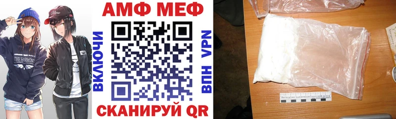 где купить наркотик  Яровое  omg как войти  Amphetamine 98% 