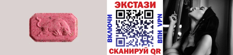 гидра как войти  продажа наркотиков  Яровое  ЭКСТАЗИ louis Vuitton 