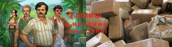 мескалин Абаза