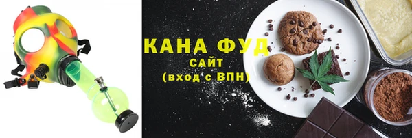мескалин Абаза
