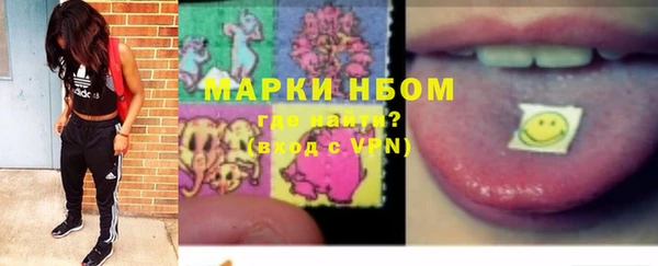 крисы Абинск