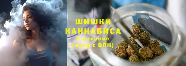 гидра Абдулино