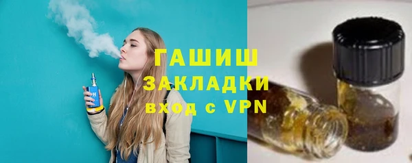 кокс Переславль-Залесский