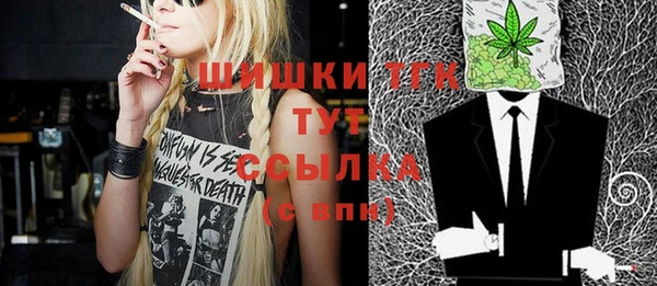 крисы Абинск
