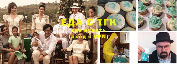 мескалин Абаза