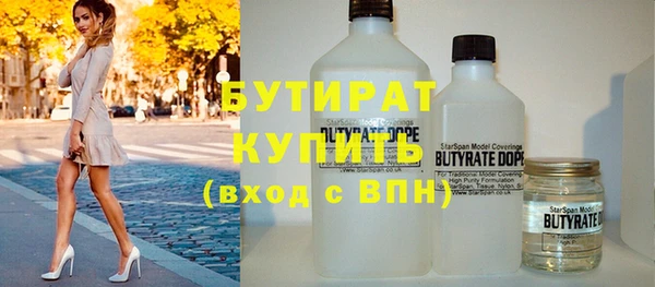 крисы Абинск