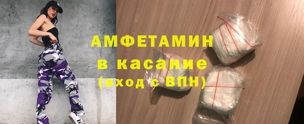 крисы Абинск