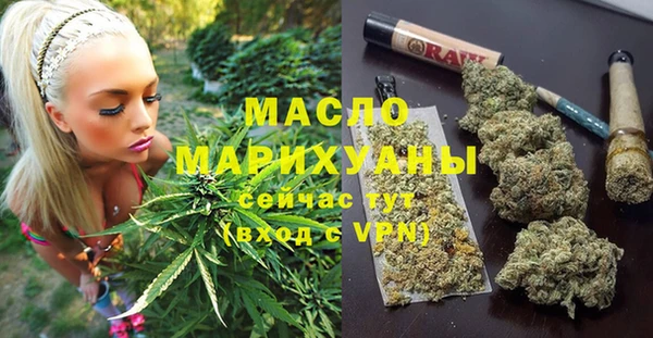 мескалин Абаза
