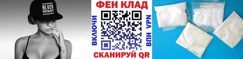 Первитин кристалл  Яровое 