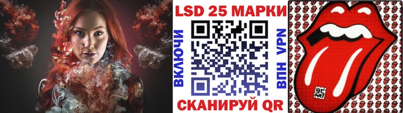 сайты даркнета наркотические препараты где найти Яровое Марки NBOMe 1,5мг