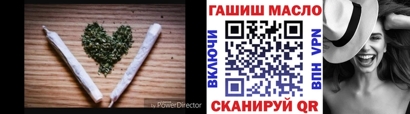 цена   Яровое  нарко площадка официальный сайт  Дистиллят ТГК вейп 