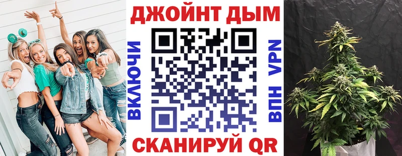 это клад  Яровое  Каннабис семена 